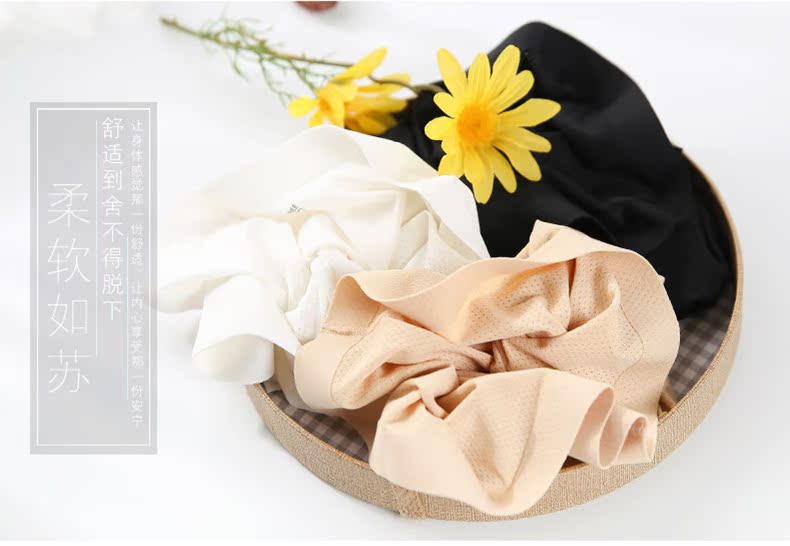 Slip P013 - Ref 668195 Image 6