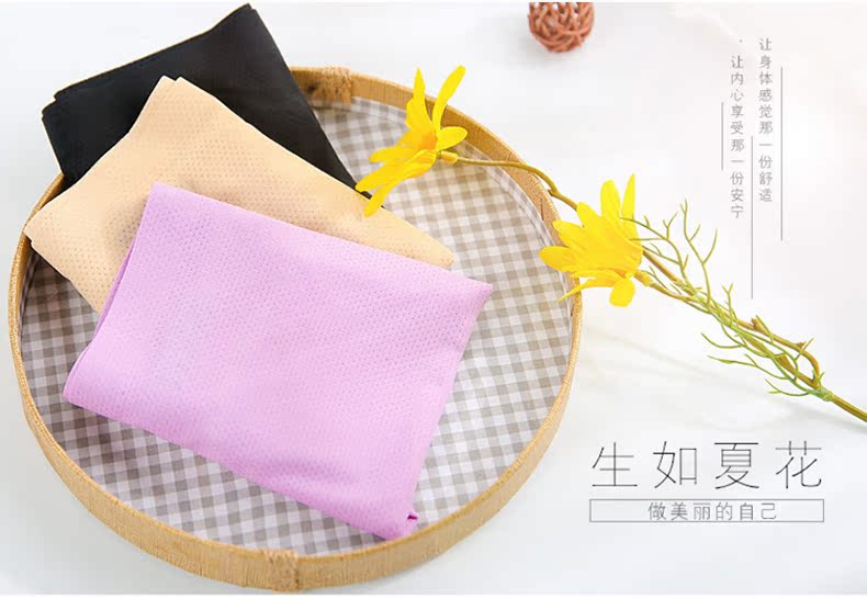 Slip P010 - Ref 668216 Image 6