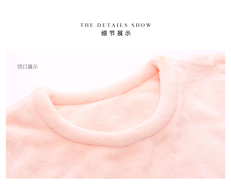 Pyjama pour femme à manches longues - Ref 2992375 Image 14