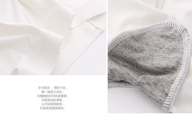 Slip P014 - Ref 668213 Image 11