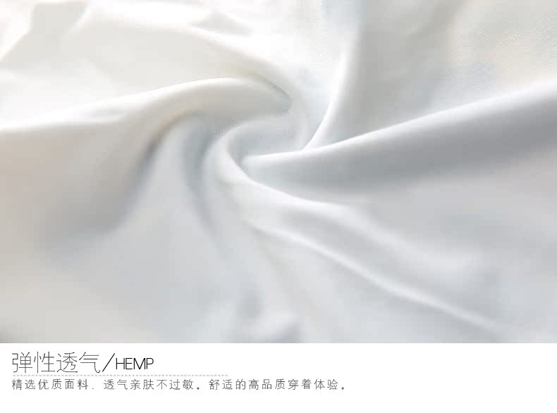 Slip P016 - Ref 668204 Image 11