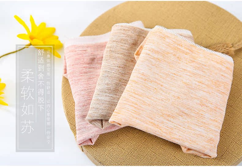 Slip jeunesse X011 - Ref 668172 Image 6