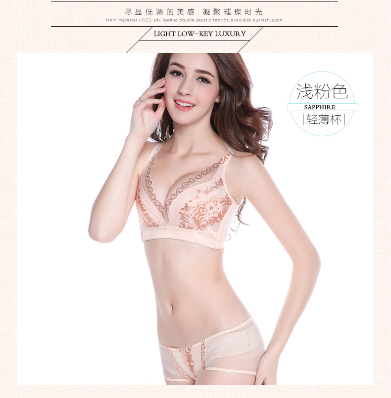 Hàng ngàn kích thước lớn đẹp nữ mỏng tổ ong đồ lót thoáng khí thoải mái không có vòng thép tập hợp điều chỉnh áo ngực đồ lót nữ