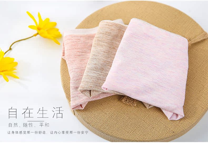 Slip jeunesse X011 - Ref 668172 Image 8