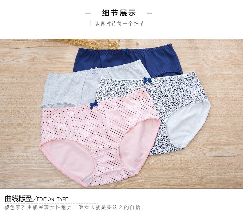 Slip jeunesse qnP025 - Ref 668223 Image 13