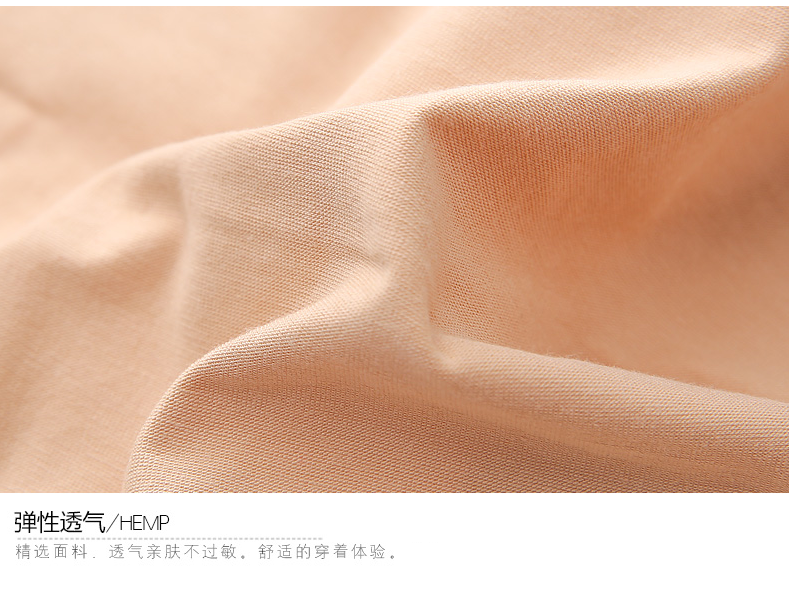 Slip jeunesse P009 - Ref 668206 Image 21