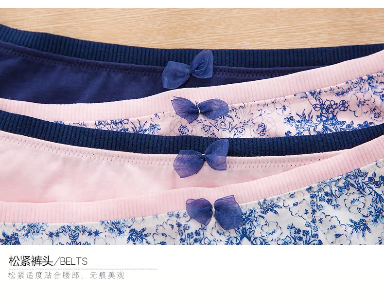 Slip jeunesse qnP0030 - Ref 668177 Image 15