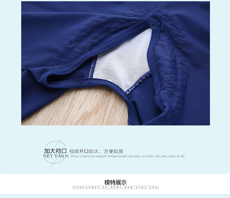 Body simple, qnS3338 - Ref 666746 Image 16