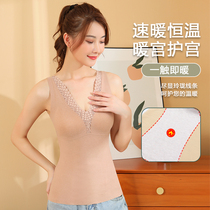 With chest pad no wear bra plus velvet thick warm vest top no trace underwear women winter autumn clothes base shirt