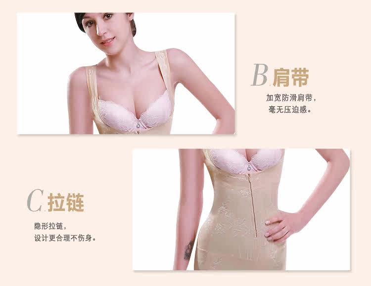 Sous-vêtement minceur en spandex - Ref 707239 Image 18