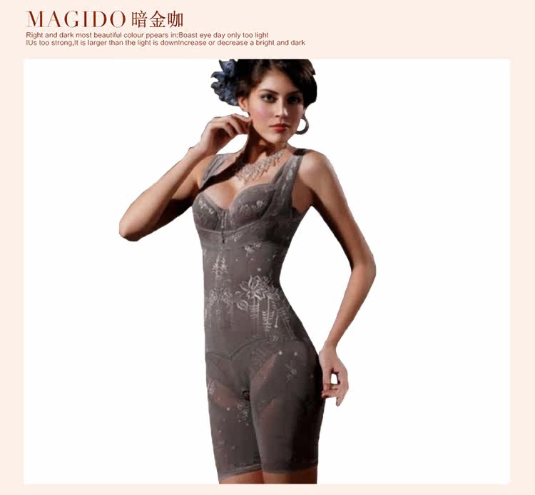 Sous-vêtement minceur en spandex - Ref 707239 Image 16