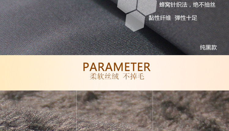 Pantalon collant en nylon - Ref 775843 Image 19