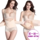 Sau khi phục hồi, làm đẹp bí ẩn, sinh mổ, đốt mỡ, thắt lưng mỏng, bụng, giảm béo, giảm cân, thắt lưng, tạo dáng cơ thể, kẹp eo
