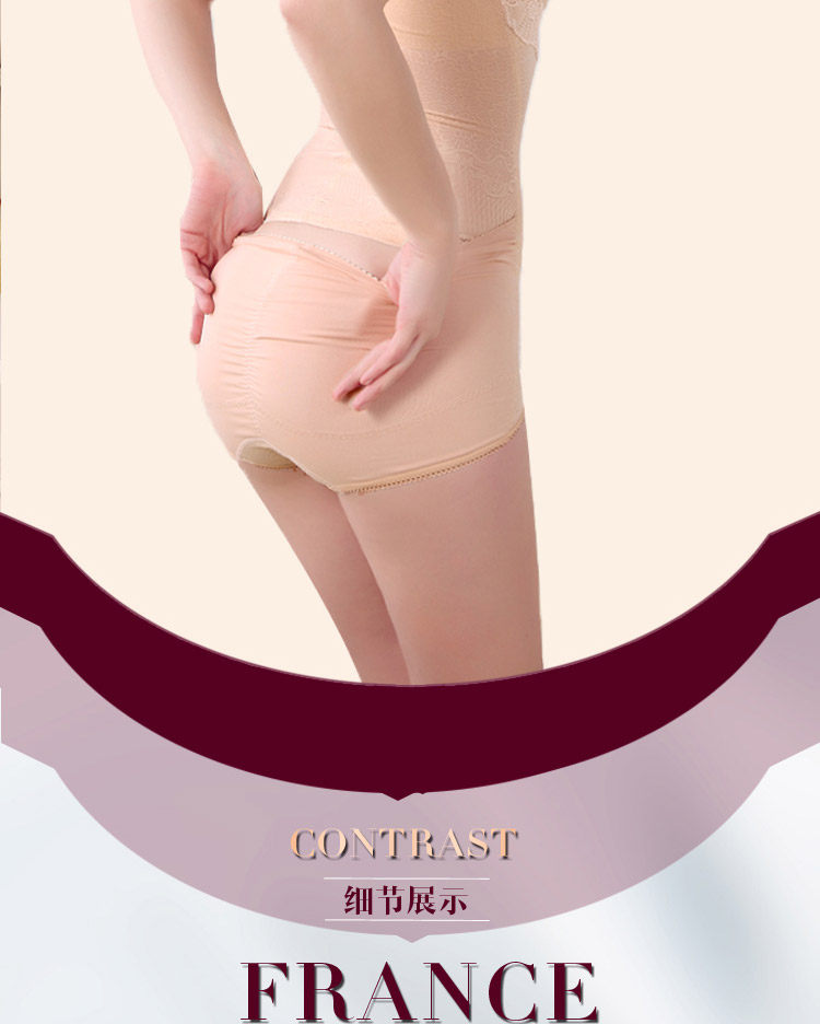 Sous-vêtement minceur en nylon - Ref 707227 Image 32