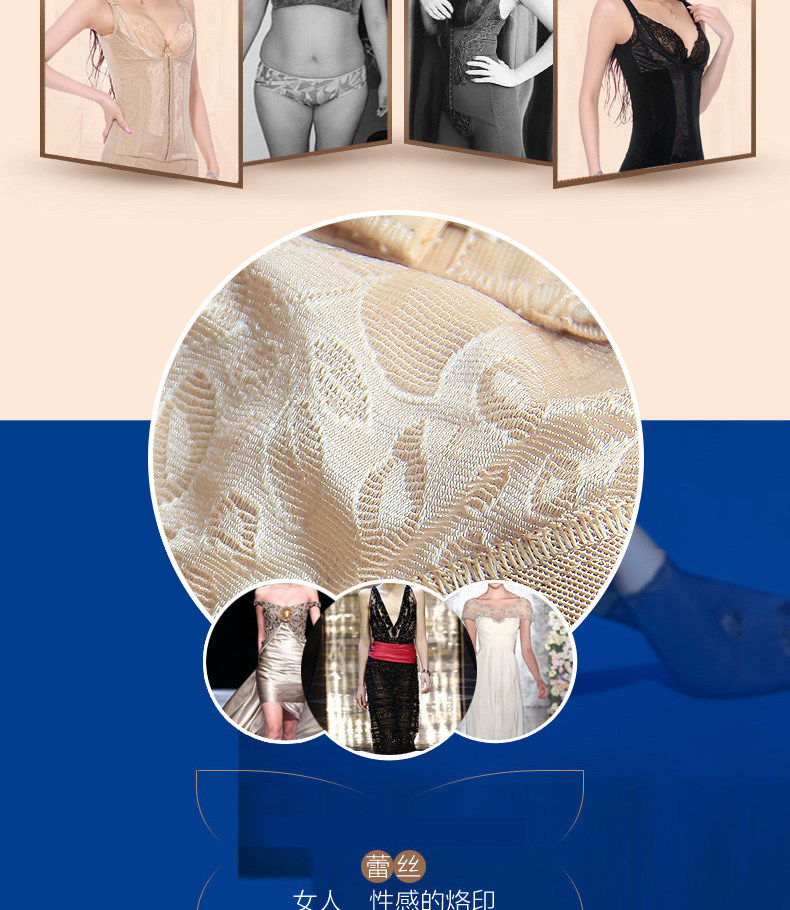 Sous-vêtement minceur en spandex - Ref 707226 Image 8