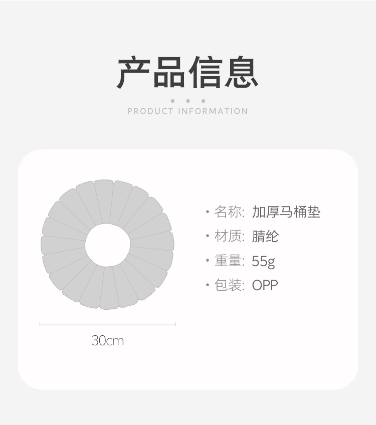 D8562 Туалетный PAD_13.JPG