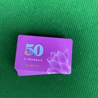 50 номинальной стоимости [40 штук]