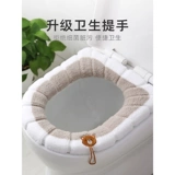 Туалет, подушка для домашнего использования, универсальная водонепроницаемая милая шайба на четыре сезона