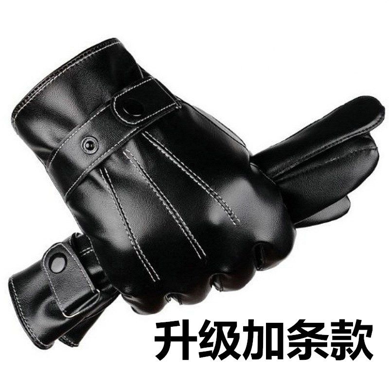 Leather Gloves Men Winter Thicken Plus Suede Cotton Warm Waterproof Touch Screen Outdoor Riding Bike Anti Slip Locomotive