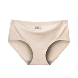 Трусы, шелковые комфортные дышащие штаны для школьников, большой размер, средняя посадка