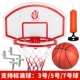 Deluxe+1 Big Ball+2 Right -Hangle Железные крючки+1 воздушный цилиндр можно снять 3/5/7 Ball