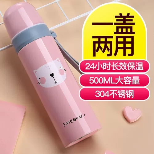 Стакан из нержавеющей стали, детский мультяшный милый портативный вместительный и большой чайник, нержавеющая сталь AISI 304