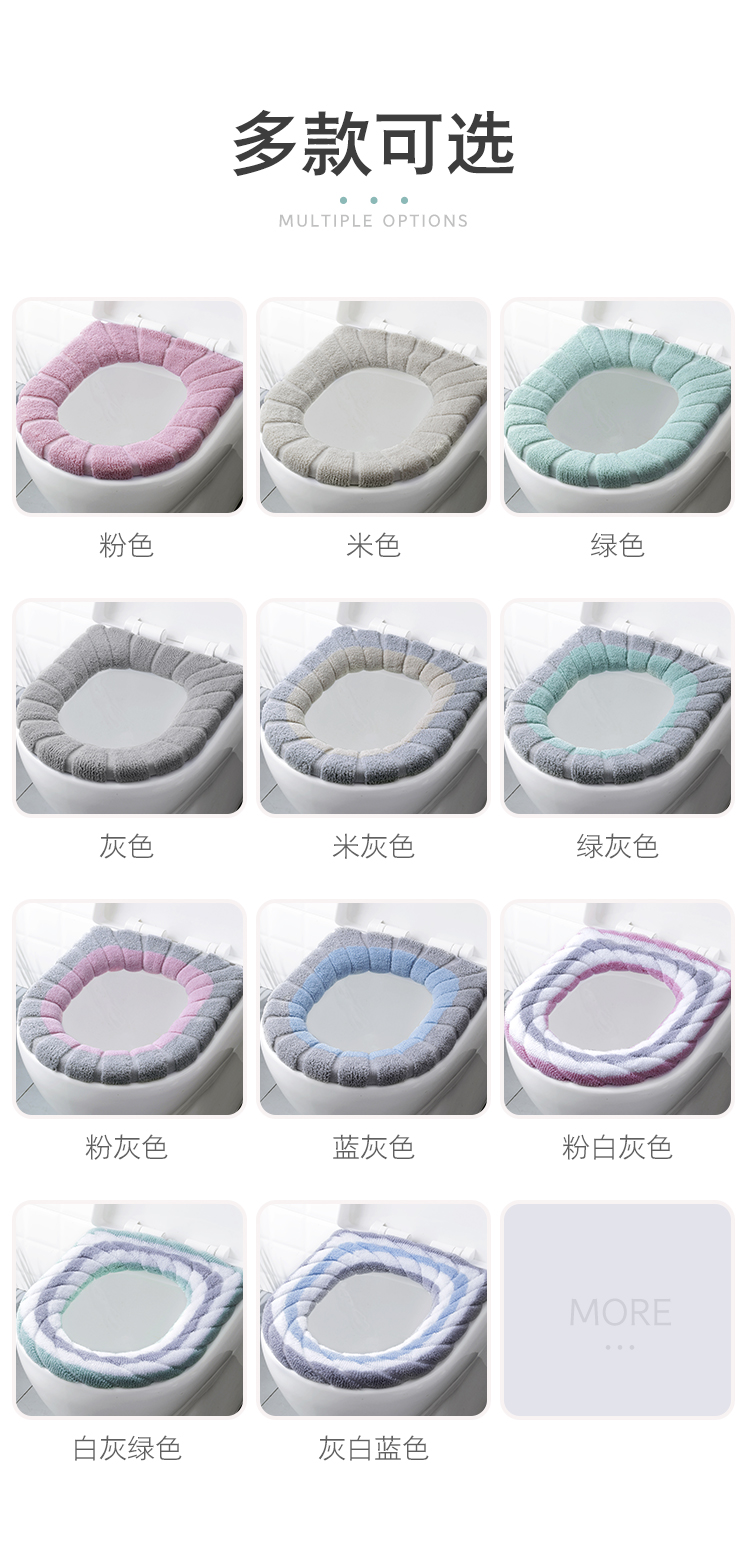 D8562 Туалетный PAD_14.JPG