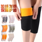 Демисезонные флисовые удерживающие тепло наколенники, гетры, высокие сапоги, гольфы