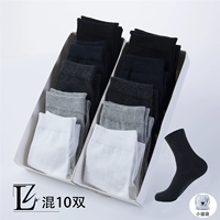 Мужская средняя трубка смешанного цвета 10 пар