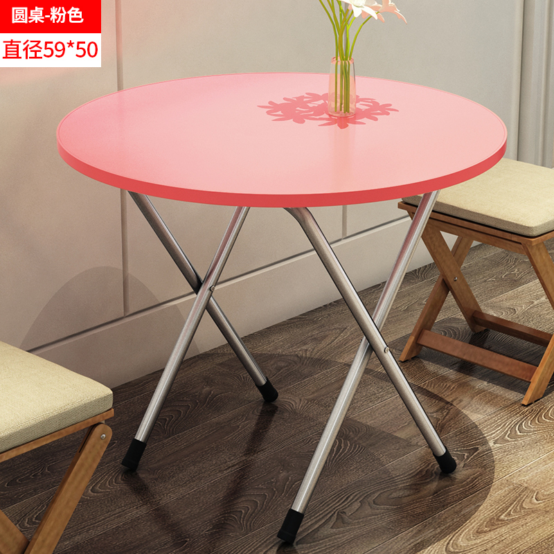 Купить Стол для улицы Простой складной стол в общаге стол обеденный ...