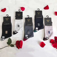 Мужские хлопковые носки мужские средние трубы на пару/карту 5 пары маленьких длинных полос