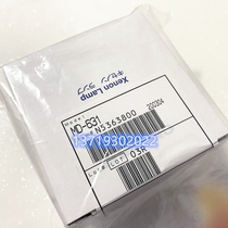 OLYMPUS MD-631 MD631 Original Olympus Gastroenteroscope Cold light source Xenon lamp Bulb 300W