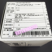 MD-631 brand new original dress Japanese Olympus gastroscope colonoscopy xenon lamp cavity mirror cold light source lamp 260 light bulb