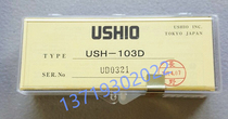 Excellent USHIOs USH-103D fluorescence microscope light source mercury lamp in the same USH-1030L
