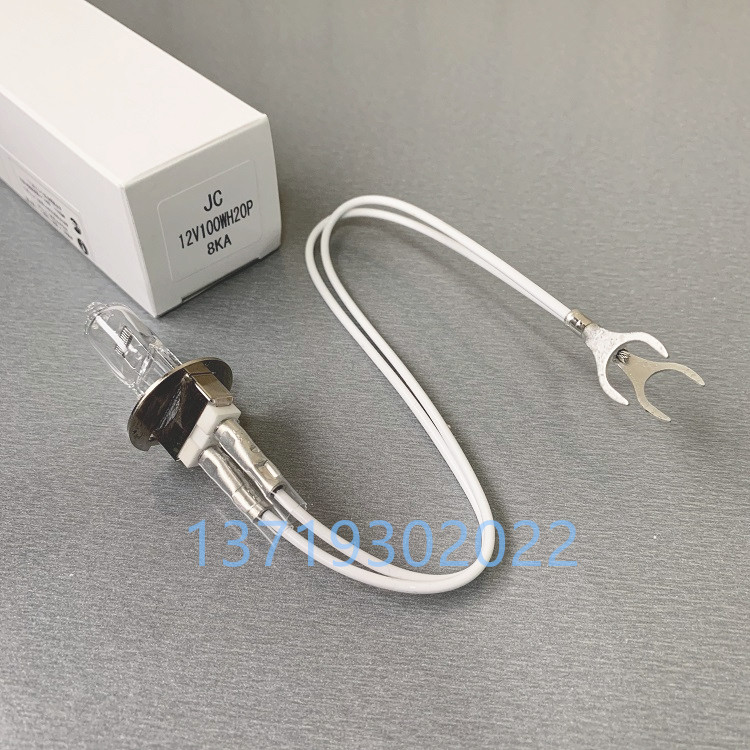 JC12V100WH20P Original Olympus AU2700 AU5400 biochemical instrument bulb 12V100W