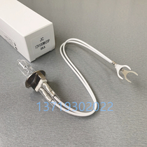 JC12V100WH20P Olympus AU2700 AU5400 Biochemistry Analyzer Bulb 12V100W