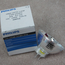 Philips Halogen lamp cup 6423 FO 15V150W Endoscope lamp cup MR16 equipment bulb Instrument cup bubble