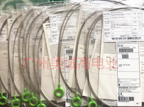  Olympus cleaning brush BW-20T Gastroscopic cleaning brush Enteroscopy cleaning brush Pipe cleaning brush