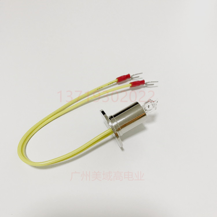 Changchun Dirui biochemical instrument light source bulb cs400 cs600 cs800 CS240 CS1300 12V20W