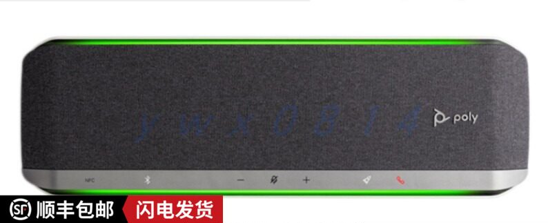POLY Paulitong SYNC 60 USB film conference omnidirectional microphone speaker free of drive Bluetooth cable