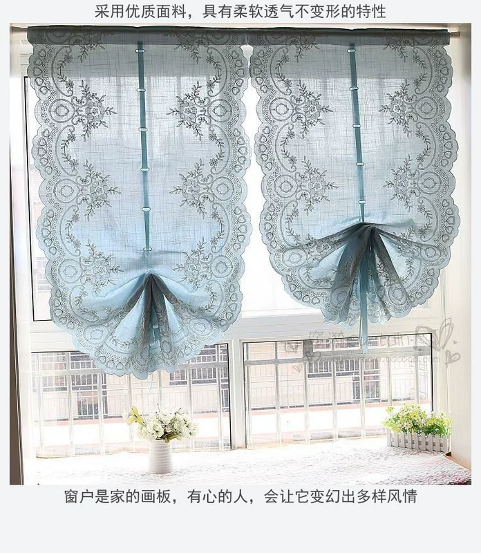 Jane phong cách phương Tây khinh khí cầu màu xanh nâng màn xong bức màn kéo đục màn rèm phân vùng màn quạt miễn phí Rome - Phụ kiện rèm cửa thanh treo rèm cửa sổ không cần khoan
