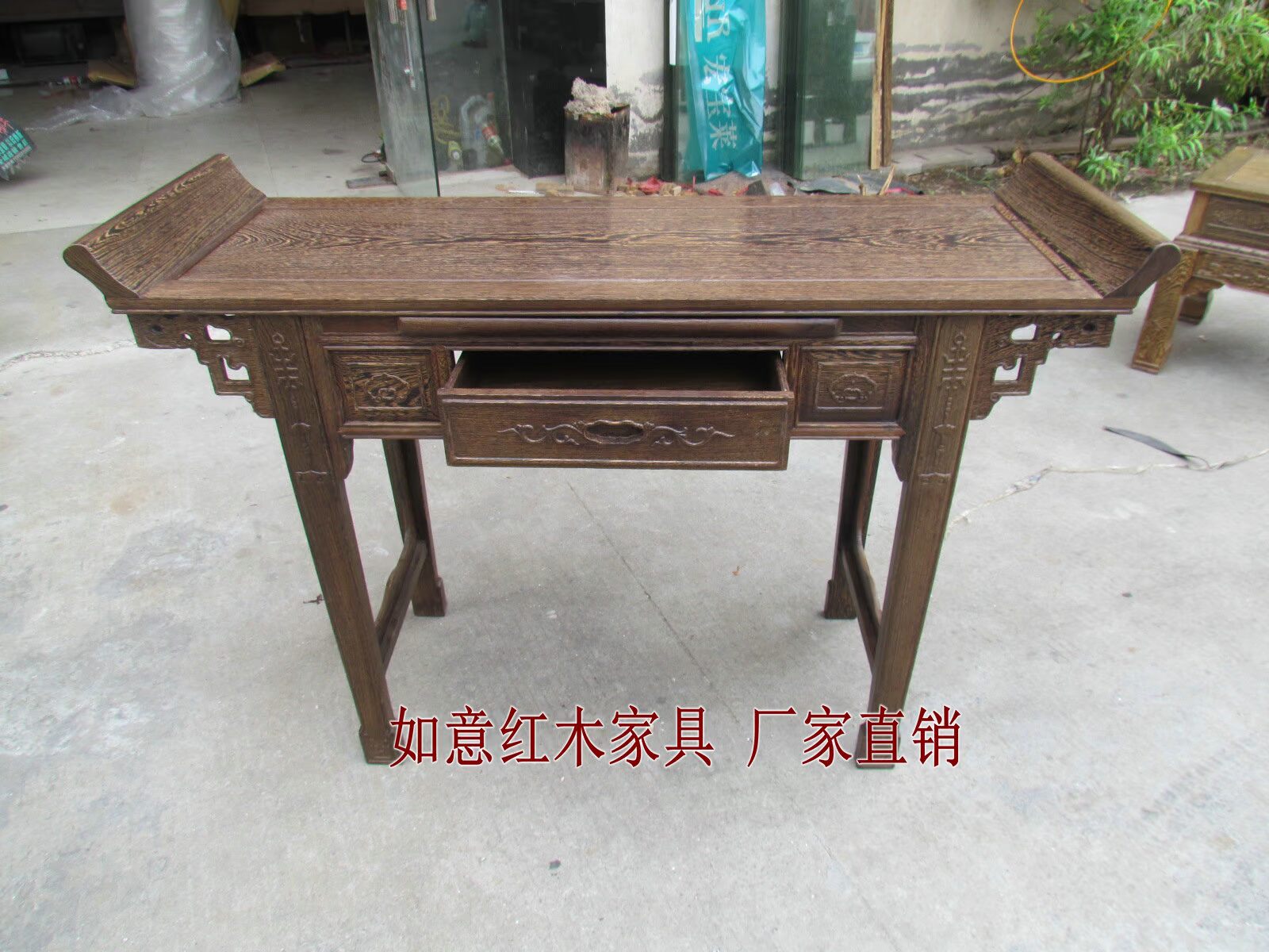 Ming và Qing triều đại gỗ gụ đồ nội thất cánh gà trường hợp gỗ Shat - Bàn / Bàn mẫu bàn ghế đẹp