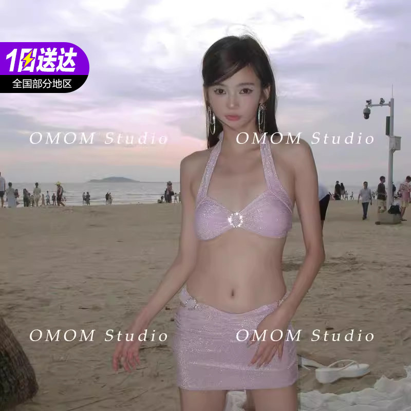 Jiangsu Birthed 2023 New Bikini Swimsuit Women's Super Sexy Split Skirt Style Advanced Sensation Swimsuit Spa-Taobao