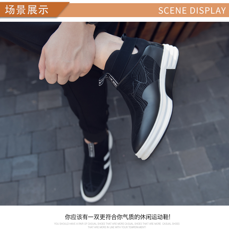 Giày nam đế cao 10cm Giày thể thao mùa hè Phiên bản Hàn Quốc của xu hướng giày cao cổ hoang dã Giày nam cao cấp 8cm - Giay cao giày thể thao bitis