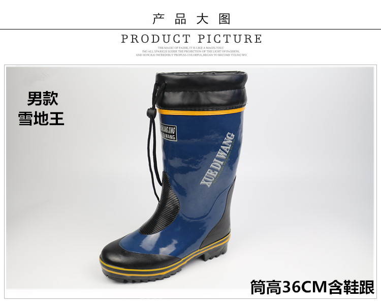 Giày cỡ lớn mùa đông cộng với nhung mưa ủng nam cao cotton ấm áp giày mưa chống trượt dày nước giày nữ cao su chống thấm nước giày bảo hộ siêu nhẹ chống nước
