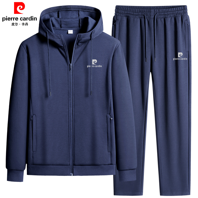 Pierre Cardin Sports Suit Men's Spring and Autum Hooded Cardigan Sweatshirt Two-Piece Set Long-Sleeved Large Size Casual Running Suit Pierre Cardin Sports Suit Men's Spring and Autum Hooded Cardigan Sweatshirt Two-Piece Set Long-Sleeved Large Size Casual Running Suit