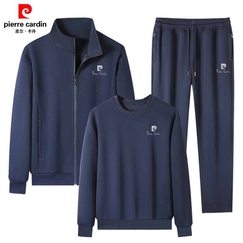 Pierre Cardin Casual Sports Suit Men's Spring Stand-Up Collar Cardigan Round Neck Sweatshirt Three-Piece Set Large Size Running Suit