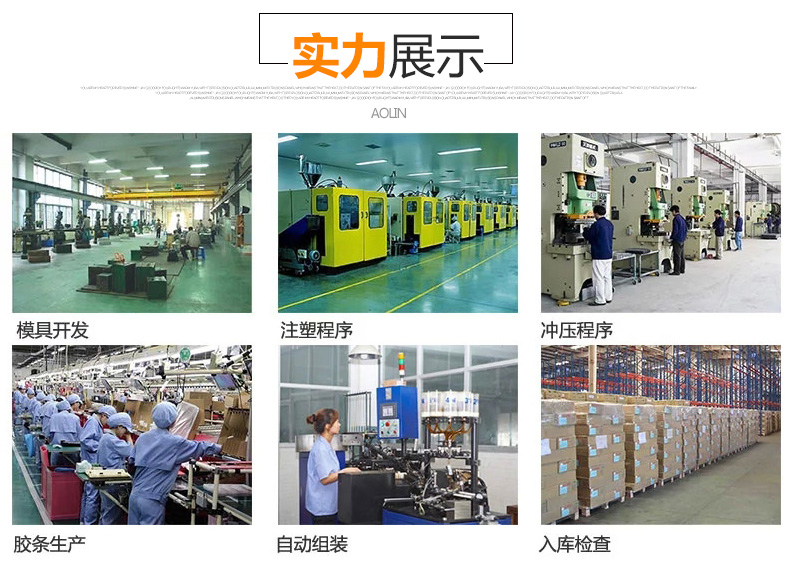 Ao Lin áp dụng cho Kia sư tử chạy đua gió Latuou sau khi gạt mưa Zhirun Sorento cho thấy gạt nước Jiale - Gạt nước kiếng gạt mưa ô tô loại nào tốt