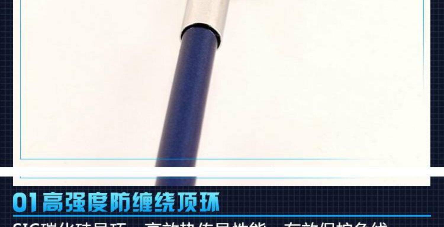 Море удочкой 博思特金戈锚3.6/4.2/4.5米强力超硬专用专业碳素锚鱼竿锚杆锚竿 Bo Site