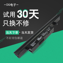 China boat Ares K450D E400-3S4400-B1B1 K540D-i7 i3 i5 D1 D2 D3 battery